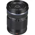 Olympus M.Zuiko Digital ED 40-150mm F4.0-5.6 R Lens - Silver